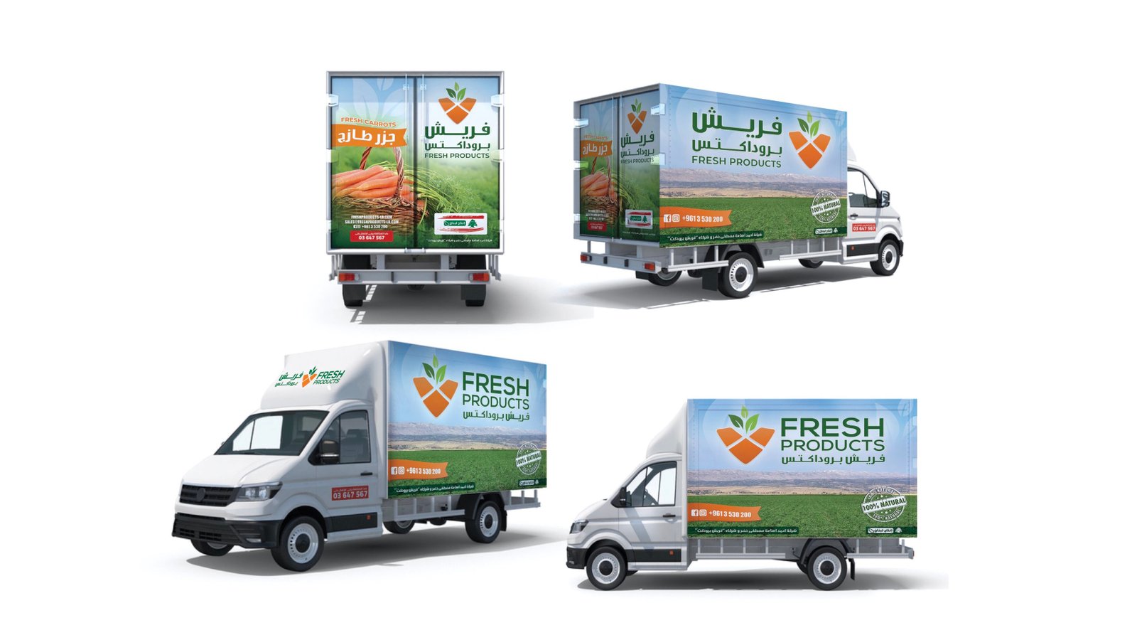 Branded delivery trucks.
